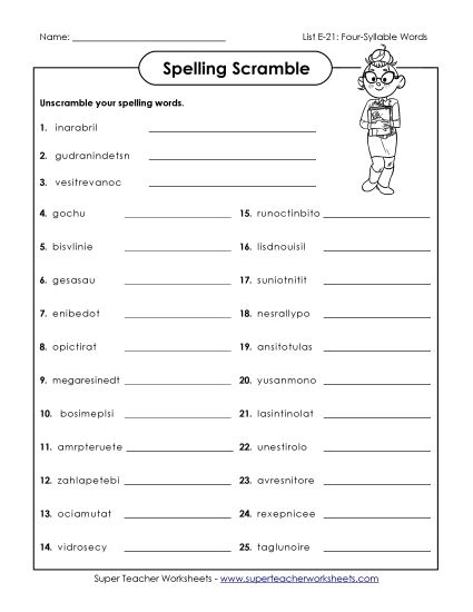 Printable Worksheets - Word Scramble (E-21) (Printable PDF Worksheet)