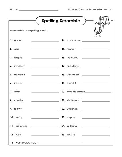 Printable Worksheets - Word Scramble (E-30) (Printable PDF Worksheet)