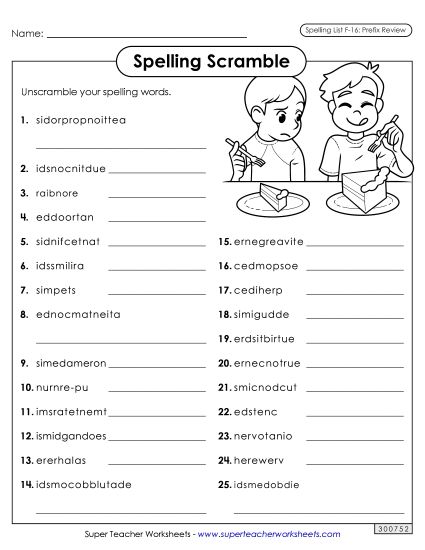 Worksheets and Puzzles - Word Scramble (F-16) (Printable PDF Worksheet)
