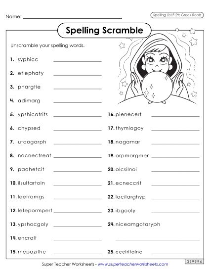 Worksheets and Puzzles - Word Scramble (F-29) (Printable PDF Worksheet)