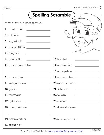 Worksheets and Puzzles - Word Scramble (F-7) (Printable PDF Worksheet)