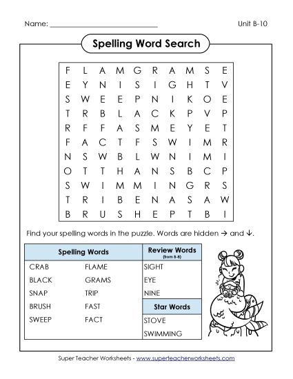 Worksheets - Word Search (B-10) (Printable PDF Worksheet)