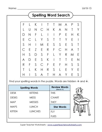 Worksheets - Word Search (B-13) (Printable PDF Worksheet)
