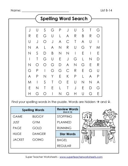 Worksheets - Word Search (B-14) (Printable PDF Worksheet)