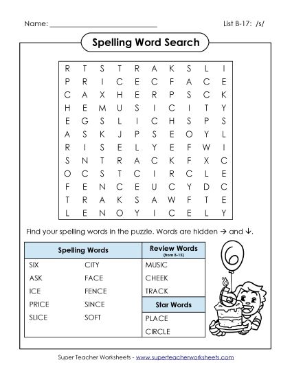 Worksheets - Word Search (B-17) (Printable PDF Worksheet)