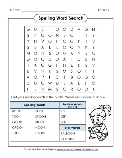 Worksheets - Word Search (B-19) (Printable PDF Worksheet)