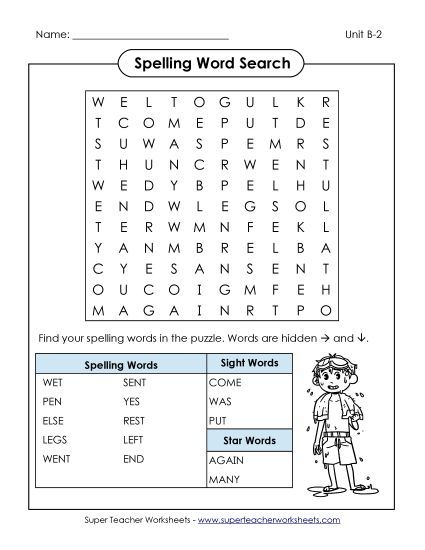 Worksheets - Word Search (B-2) (Printable PDF Worksheet)