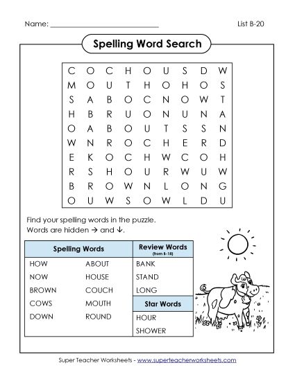 Worksheets - Word Search (B-20) (Printable PDF Worksheet)