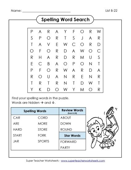 Worksheets - Word Search (B-22) (Printable PDF Worksheet)