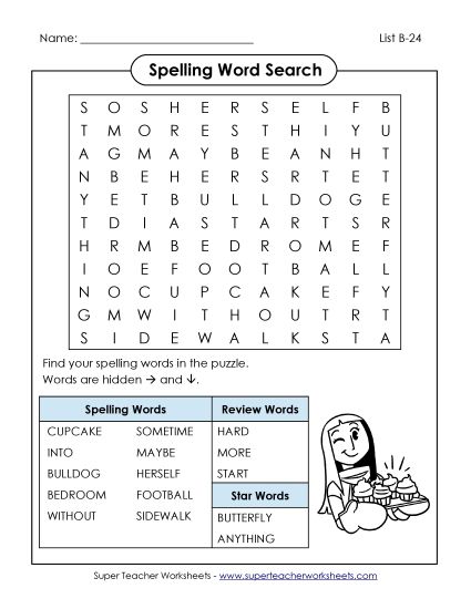 Worksheets - Word Search (B-24) (Printable PDF Worksheet)
