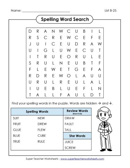 Worksheets - Word Search (B-25) (Printable PDF Worksheet)