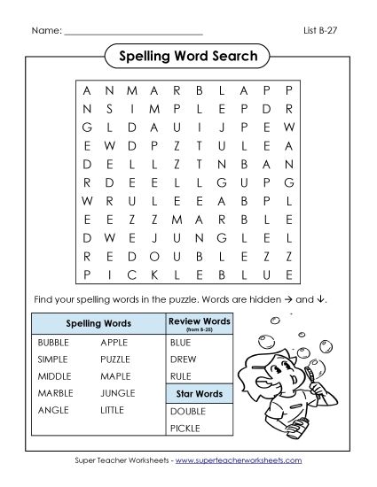 Worksheets - Word Search (B-27) (Printable PDF Worksheet)