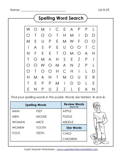 Worksheets - Word Search (B-29) (Printable PDF Worksheet)