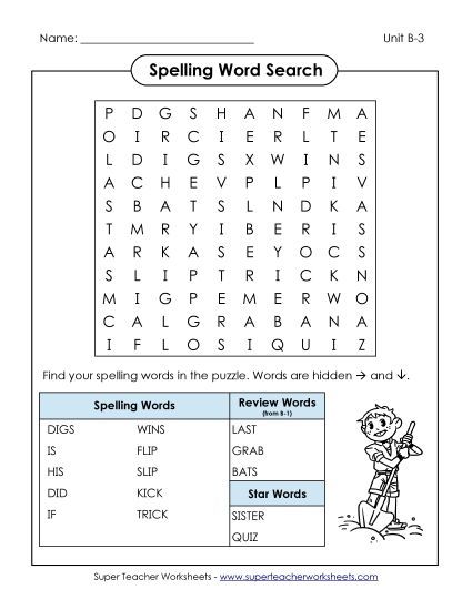 Worksheets - Word Search (B-3) (Printable PDF Worksheet)