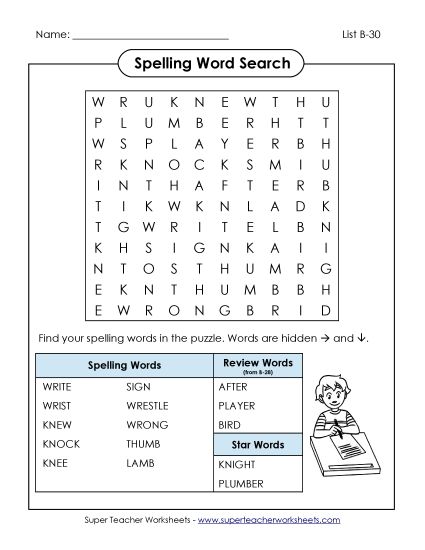 Worksheets - Word Search (B-30) (Printable PDF Worksheet)