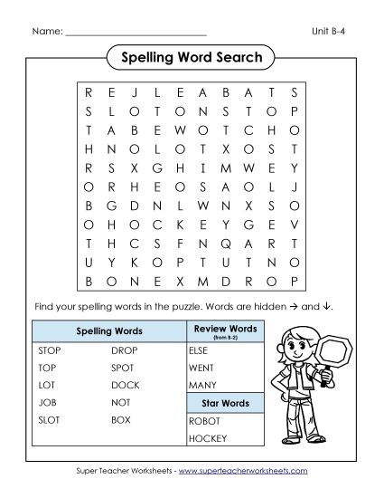 Worksheets - Word Search (B-4) (Printable PDF Worksheet)