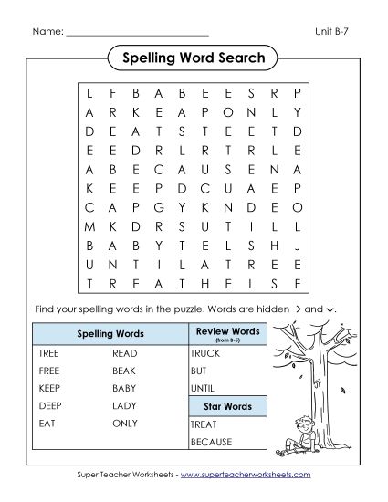Worksheets - Word Search (B-7) (Printable PDF Worksheet)