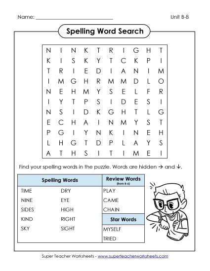 Worksheets - Word Search (B-8) (Printable PDF Worksheet)