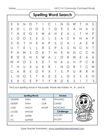 Worksheets - Word Search (C-14) (Printable PDF Worksheet)
