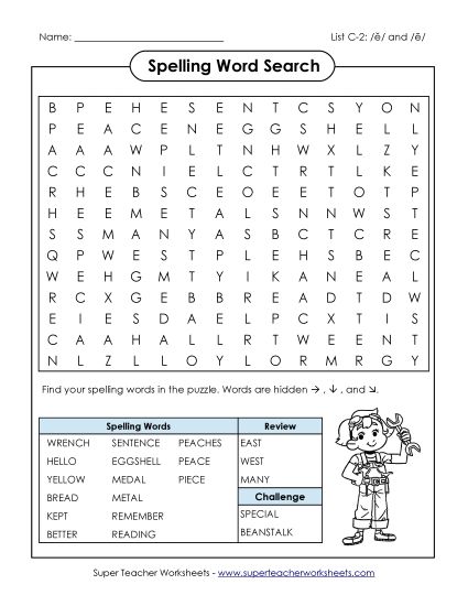 Worksheets - Word Search (C-2) (Printable PDF Worksheet)