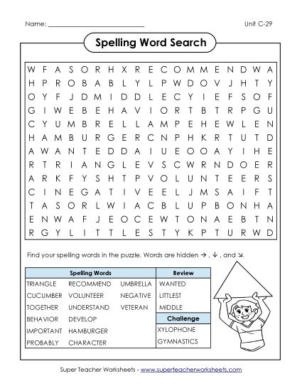 Worksheets - Word Search (C-29) (Printable PDF Worksheet)