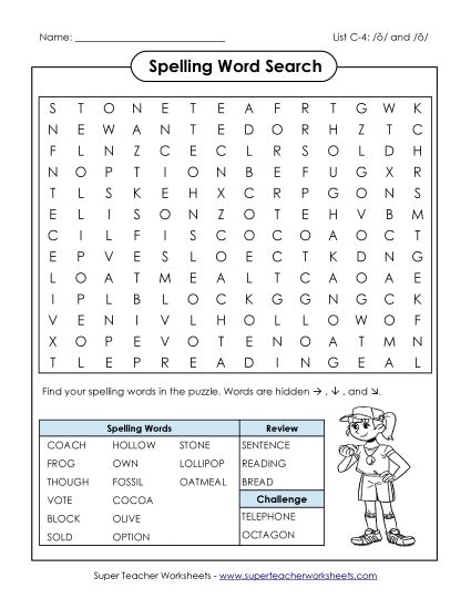 Worksheets - Word Search (C-4)  (Printable PDF Worksheet)