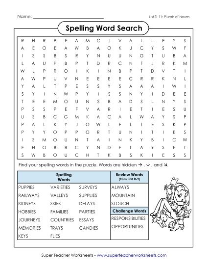 Worksheets - Word Search (D-11) (Printable PDF Worksheet)