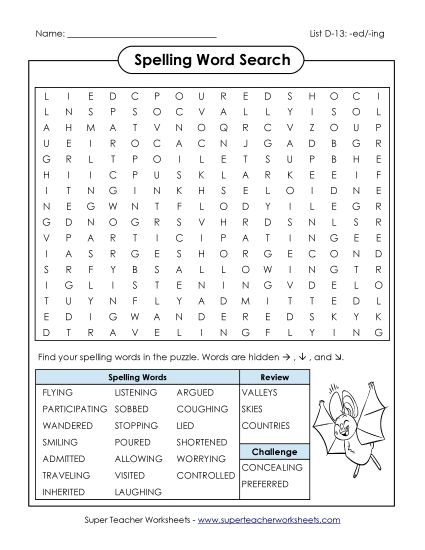 Worksheets - Word Search (D-13) (Printable PDF Worksheet)