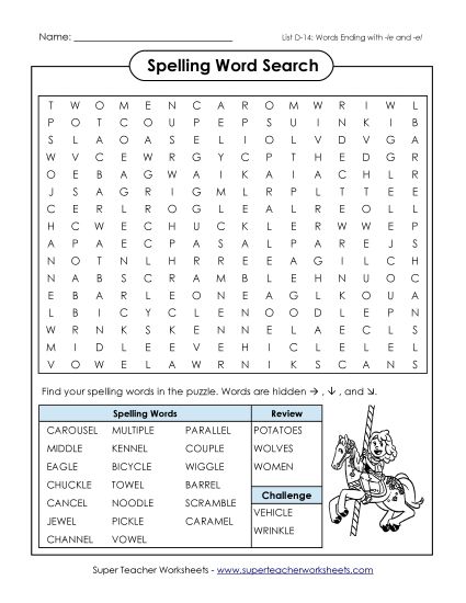Worksheets - Word Search (D-14) (Printable PDF Worksheet)