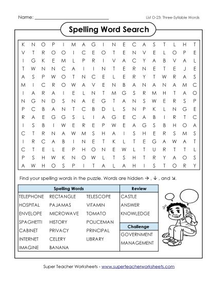 Worksheets - Word Search (D-23) (Printable PDF Worksheet)