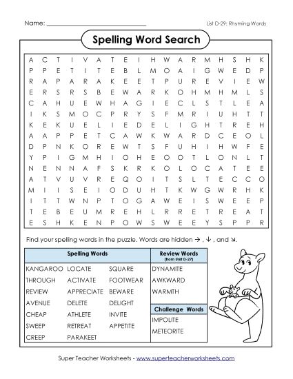 Worksheets - Word Search (D-29) (Printable PDF Worksheet)