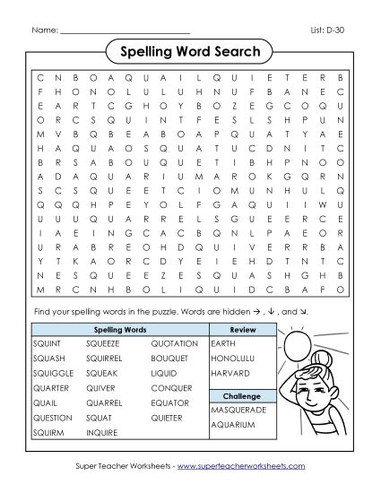 Worksheets - Word Search (D-30) (Printable PDF Worksheet)