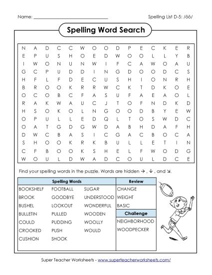 Worksheets - Word Search (D-5) (Printable PDF Worksheet)