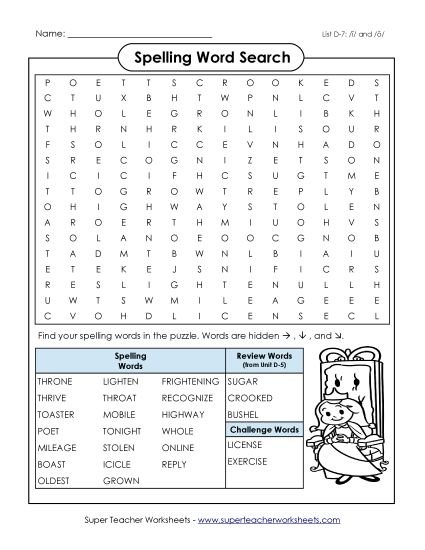 Worksheets - Word Search (D-7) (Printable PDF Worksheet)