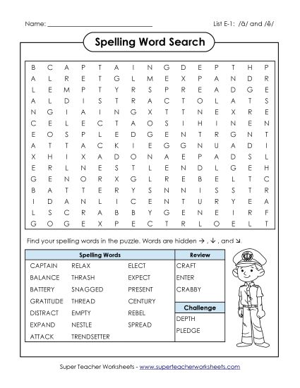 Worksheets and Puzzles - Word Search  (E-1) (Printable PDF Worksheet)