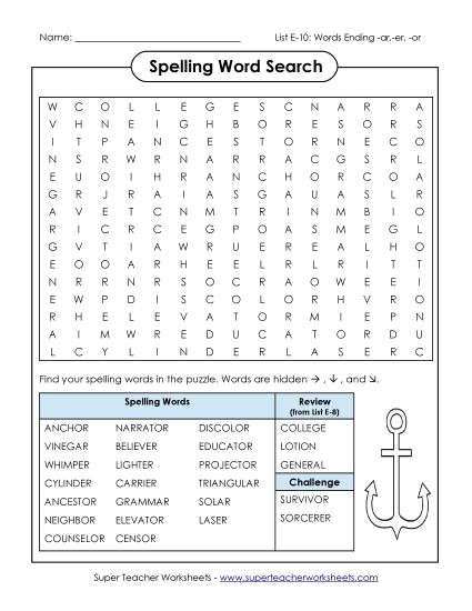 Printable Worksheets - Word Search (E-10) (Printable PDF Worksheet)