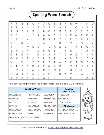 Printable Worksheets - Word Search (E-12) (Printable PDF Worksheet)
