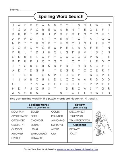Printable Worksheets - Word Search (E-14) (Printable PDF Worksheet)