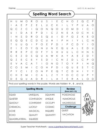 Printable Worksheets - Word Search (E-15) (Printable PDF Worksheet)