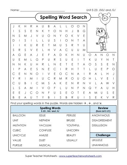 Printable Worksheets - Word Search (E-23) (Printable PDF Worksheet)