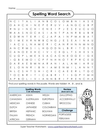 Printable Worksheets - Word Search (E-28) (Printable PDF Worksheet)