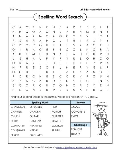 Printable Worksheets - Word Search (E-5) (Printable PDF Worksheet)