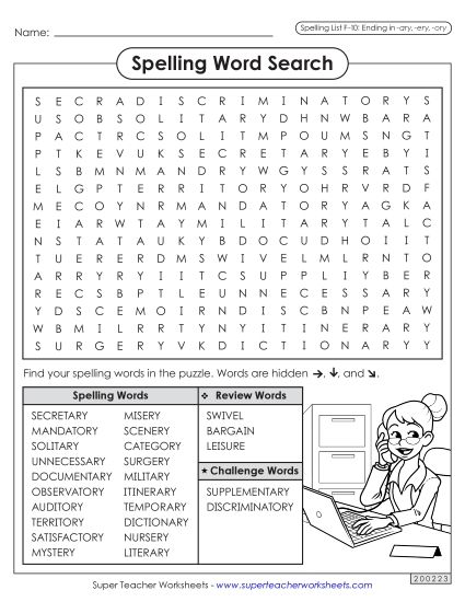 Worksheets and Puzzles - Word Search (F-10) (Printable PDF Worksheet)