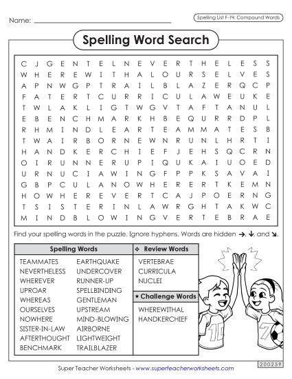 Worksheets and Puzzles - Word Search (F-14) (Printable PDF Worksheet)
