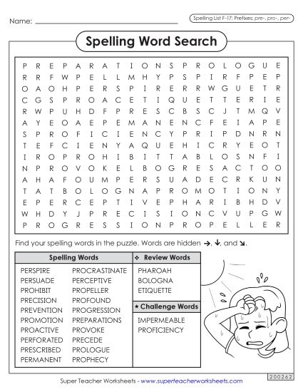 Worksheets and Puzzles - Word Search (F-17) (Printable PDF Worksheet)