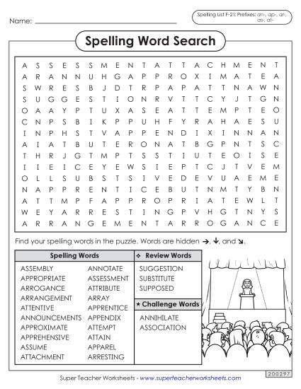 Worksheets and Puzzles - Word Search (F-21) (Printable PDF Worksheet)