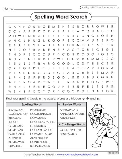 Worksheets and Puzzles - Word Search (F-23) (Printable PDF Worksheet)