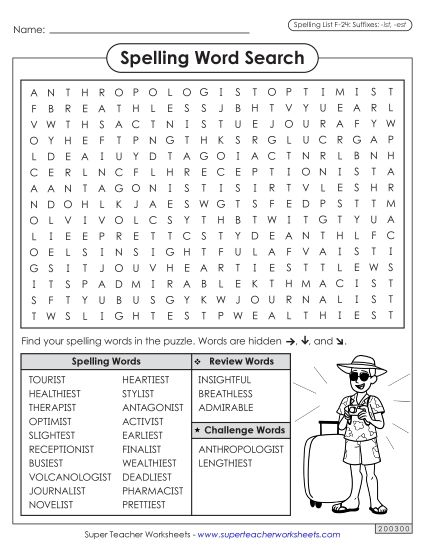 Worksheets and Puzzles - Word Search (F-24) (Printable PDF Worksheet)