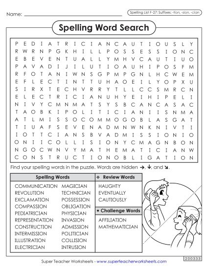 Worksheets and Puzzles - Word Search (F-27)  (Printable PDF Worksheet)