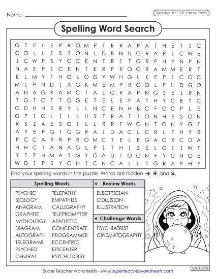 Worksheets and Puzzles - Word Search (F-29) (Printable PDF Worksheet)